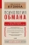 Светлана Кузина: Психология обмана. Инструкция для манипуляторов