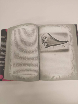 Джордж Оруэлл: 1984. Скотный двор. Памяти Каталонии. Коллекционное иллюстрированное издание