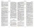Библия (1311)