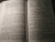 Шевельков, Дроздов, Тамм: Неорганическая химия. Учебник
