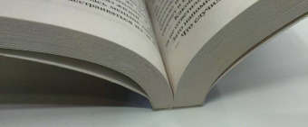 Наталья Александрова: Бриллиант из крокодиловых слез