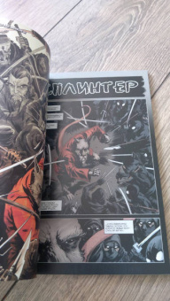 Валтс, Линч, Бернем: Подростки Мутанты Ниндзя Черепашки. Герои