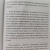 Миер Бадхен: Еврейская чертовщина