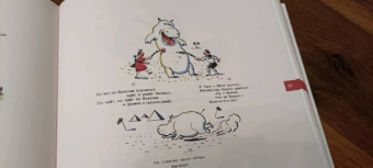 Корней Чуковский: Корней Чуковский для детей и взрослых. Альбом