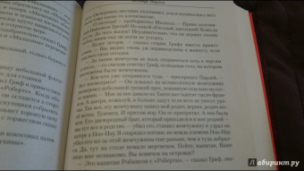 Джек Лондон: Малое собрание сочинений