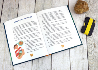 Татьяна Труфанова: Денежные истории