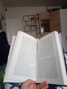 Эйген Блейлер: Психические расстройства. Шизофрения, депрессия, аффективность, внушение, паранойя