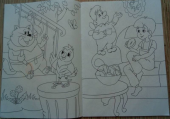 Раскраска "Любимые герои"