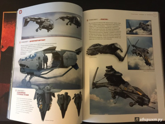 Энди Маквитти: Мир игры Titanfall