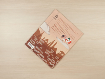 Будур Аль-Касими: Всемирная столица книги. Волшебное путешествие по необычным городам