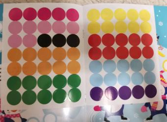 Е. Никитина: Наклейки-кружочки. Выпуск 14