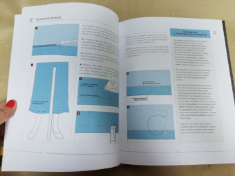 Дж. Франсуа-Кэмпбелл: Профессиональная подгонка и ремонт женской и мужской одежды