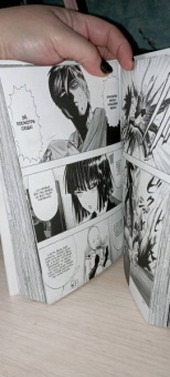 ONE: One-Punch Man 5. Книги 9-10