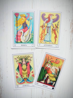 Смит, Эстроп: Лунный Оракул. Пусть фазы Луны ведут вас по жизни (Книга + 72 карты)