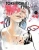 Суи Исида: Токийский гуль:  re. Книга 6