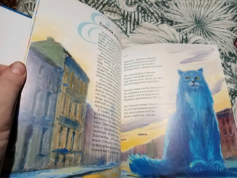 Евгений Лукин: Азбука блокадного Ленинграда