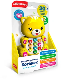 Музыкальная игрушка Азбукварик Котенок (Зверята с огоньками)