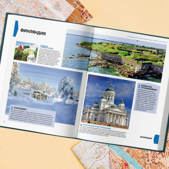 1000 лучших мест планеты, которые нужно увидеть за свою жизнь