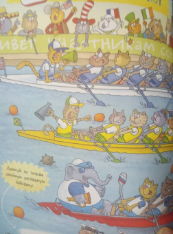 Матросова, Голубев: Муррлимпийские игры