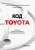 Тосио Хорикири: Код Toyota. Секреты самого сильного производства в мире
