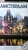 Амстердам