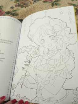Anime Art. Чайная церемония. Книга для творчества в стиле аниме и манга