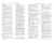Библия кожаная белая на молнии, золотой обрез