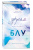 Эми Хармон: Другая Блу