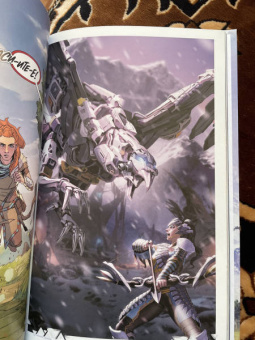 Энн Тул: Horizon Zero Dawn. Ястреб Солнца