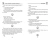 Самые смешные и новые анекдоты