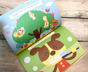 Развиваем интеллект и моторику. Для детей 3-4 лет