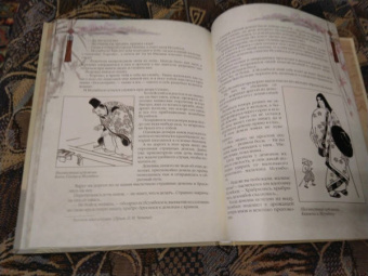 Сказки трех драконов. Китай, Корея, Япония