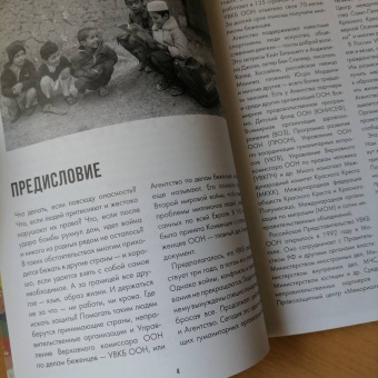 Алексей Олейников: Бежать нельзя остаться