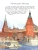 Волкова, Волков: Реки Москвы