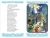 Пушкин Александр: Детские классики. Стихи для детей. Сказки. У лукоморья дуб зелёный