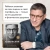 Михаил Лабковский: Люблю и понимаю. Как растить детей счастливыми (и не сойти с ума от беспокойства)