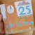 Лебедева, Поливанова, Кувшинова: 25 августа