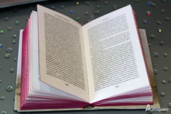 Владимир Набоков: Лолита