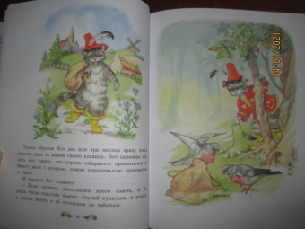 Перро, Гримм, Андерсен: Все лучшие сказки мира