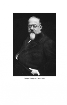 Чезаре Ломброзо: Гениальность и помешательство