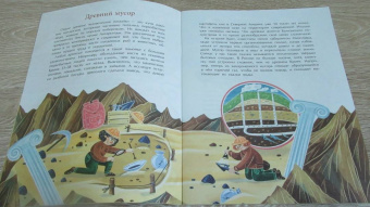 Илья Кочергин: Вся правда про мусор