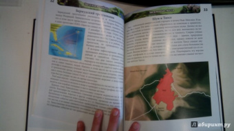 Мария Куруськина: Хочу знать. Загадки и тайны