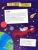 Татьяна Маслова: Хочу стать космонавтом