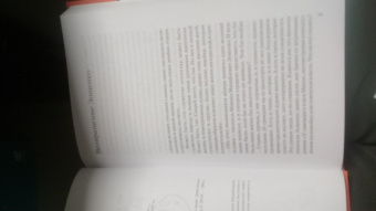 Михаил Зощенко: Собрание сочинений в 3-х томах. Том 1. Пчелы и люди