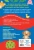 Горохова, Блохина: Развиваем внимание и логику. ФГОС