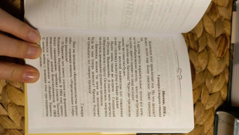 Розанов, Бунин: Апокалипсис нашего времени. Окаянные дни