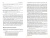 Ахапкина, Бердичевский, Бонч-Осмоловская: Современный русский язык в интернете