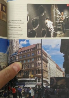 Хейвуд, Ди, Кристиани: Вена