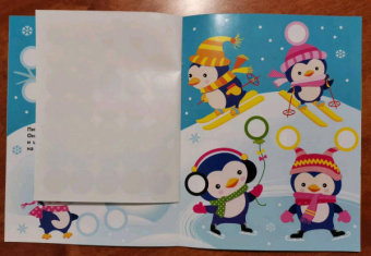 Е. Никитина: Наклейки-кружочки. Выпуск 14