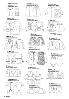 Журнал: Boutique Trends(на русском языке)